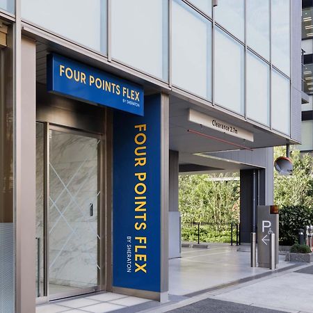 Four Points Flex By Sheraton Shin Osaka Luaran gambar