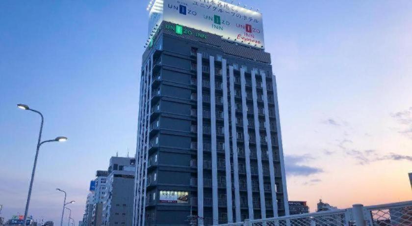 Four Points Flex By Sheraton Shin Osaka Luaran gambar