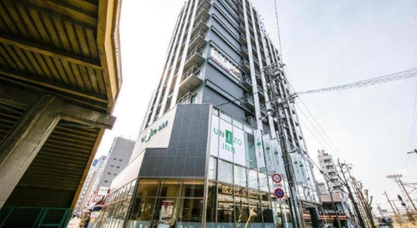 Four Points Flex By Sheraton Shin Osaka Luaran gambar