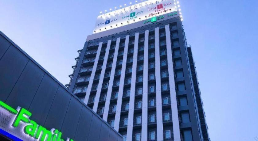 Four Points Flex By Sheraton Shin Osaka Luaran gambar
