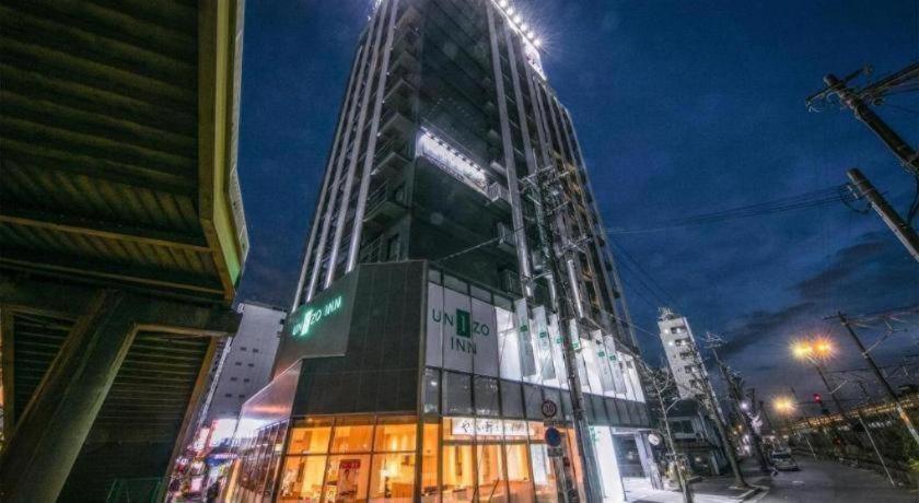 Four Points Flex By Sheraton Shin Osaka Luaran gambar