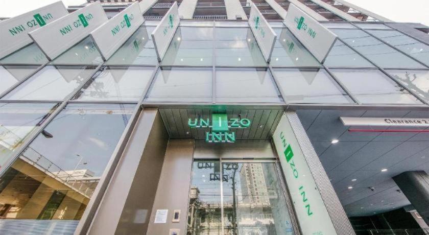 Four Points Flex By Sheraton Shin Osaka Luaran gambar