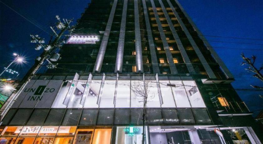 Four Points Flex By Sheraton Shin Osaka Luaran gambar