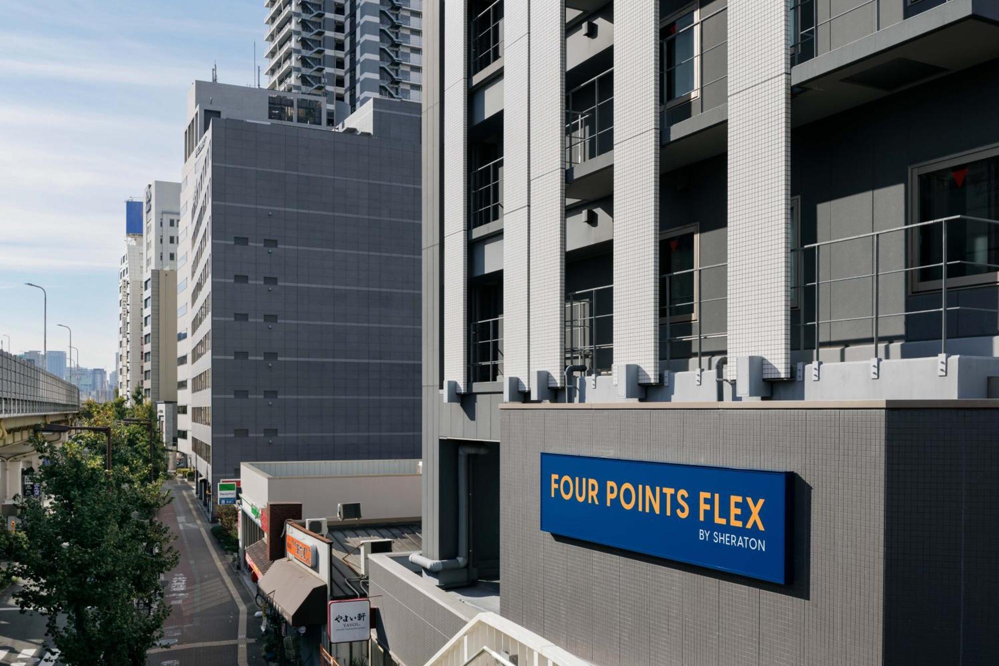 Four Points Flex By Sheraton Shin Osaka Luaran gambar