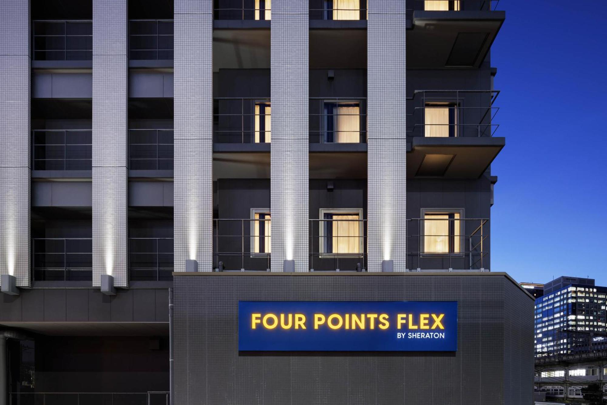 Four Points Flex By Sheraton Shin Osaka Luaran gambar