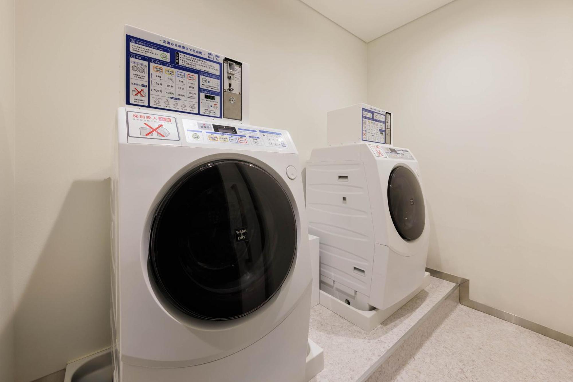 Four Points Flex By Sheraton Shin Osaka Luaran gambar