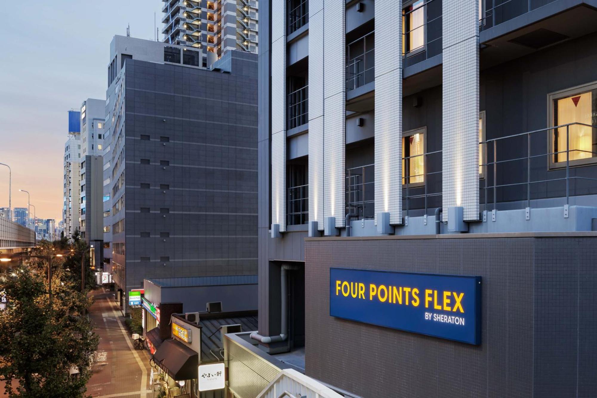 Four Points Flex By Sheraton Shin Osaka Luaran gambar